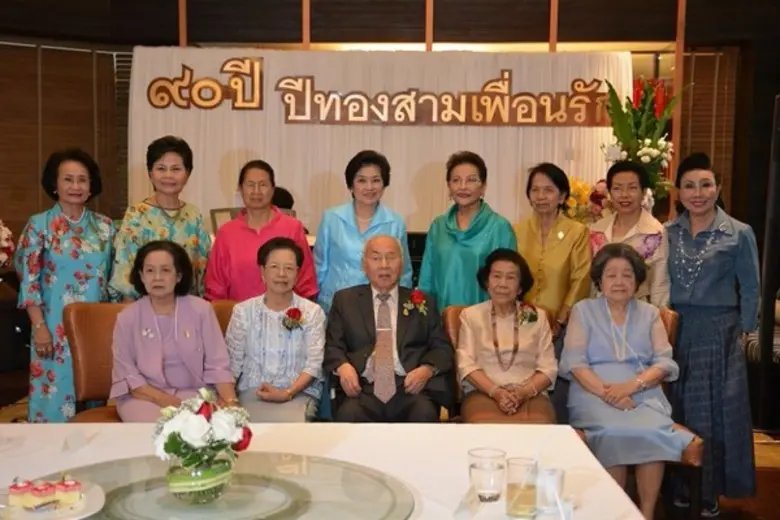 คณะผู้บริหารและอาสาสมัครมูลนิธิสายใจไทย ร...