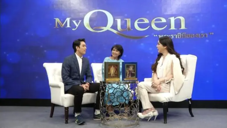 ทีวีไกด์: รายการ "วิชาของแม่" “แอนดรูว์” ล้วงลึกชีวิต “ฟิล์ม รัฐภูมิ” เผยเคยเป็นเด็กเสิร์ฟกว่าจะมีวันนี้