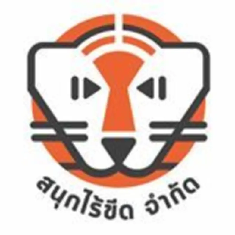 “แมน มณฑล” ปั้น “สนุกไร้ขีด” เจาะคอนเทนต์โปรโมเตอร์ ส่งมิติใหม่วงการสื่อ พร้อมต่อยอดกลยุทธ์สร้างสรรค์นวัตกรรมธุรกิจให้ลูกค้า