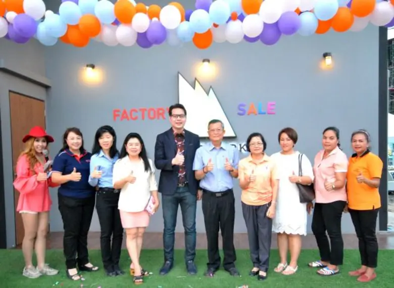 นายเศรษฐวัจน์ ตั้งวัชรพงศ์ กรรมการผู้จัดก...