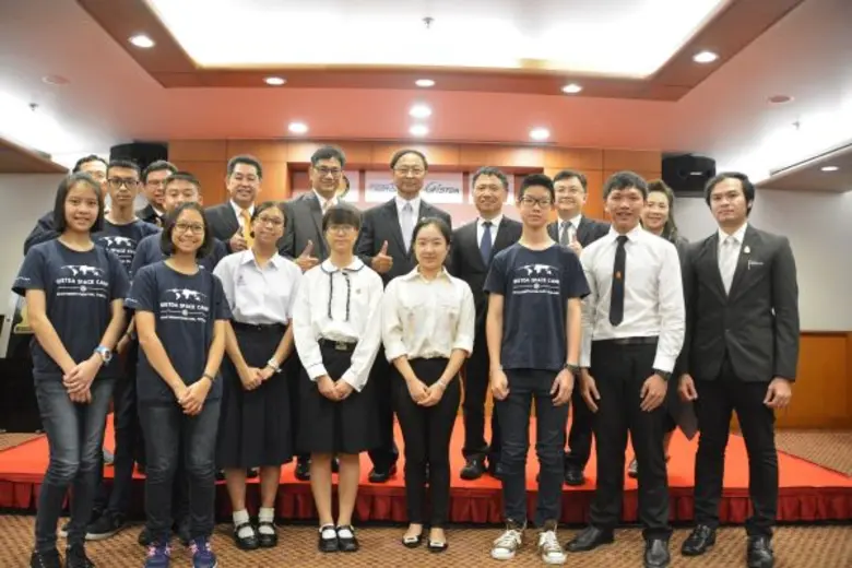 ณ ศูนย์การประชุมแห่งชาติสิริกิติ์ : กระทร...