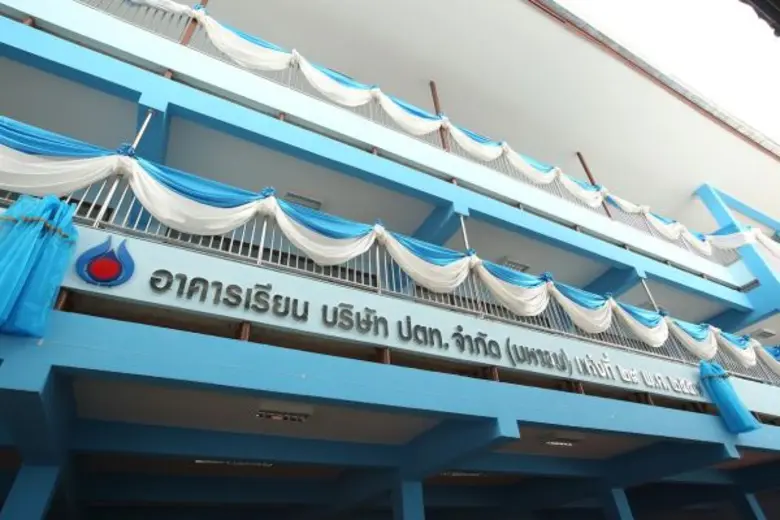 ปตท. มอบอาคารเรียนแห่งที่ 29 แก่เทศบาลตำบลมาบข่าพัฒนา จ.ระยอง