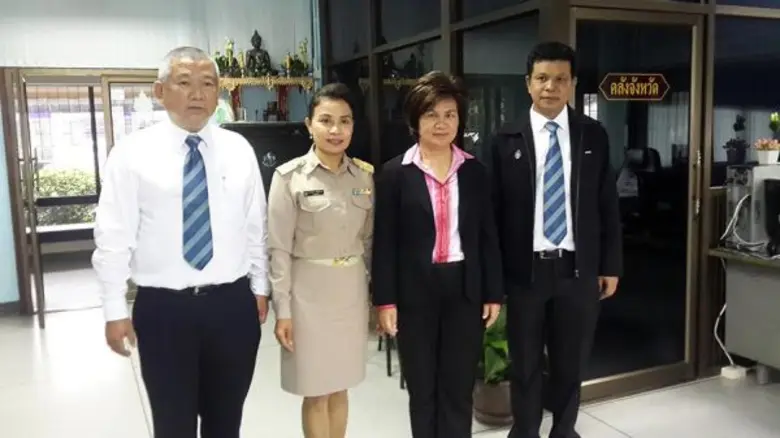 นางพรรณขนิตตา บุญครอง ผู้ตรวจราชการกระทรว...