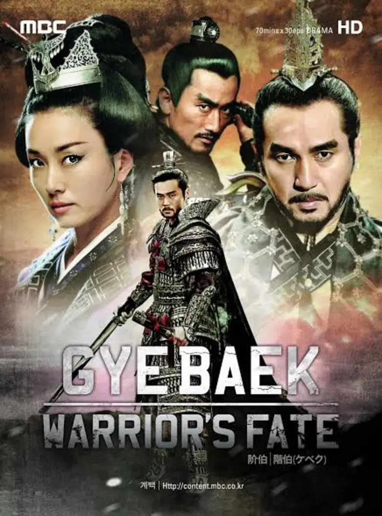 ทีวีไกด์: โปรแกรมออกอากาศ ช่อง13 วันจันทร์ที่ 12 กันยายน 2559