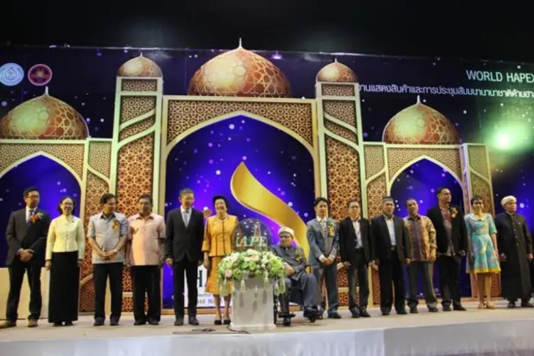 นายธีระ ยีโกบ ปฏิบัติหน้าที่ผู้ช่วยกรรมกา...