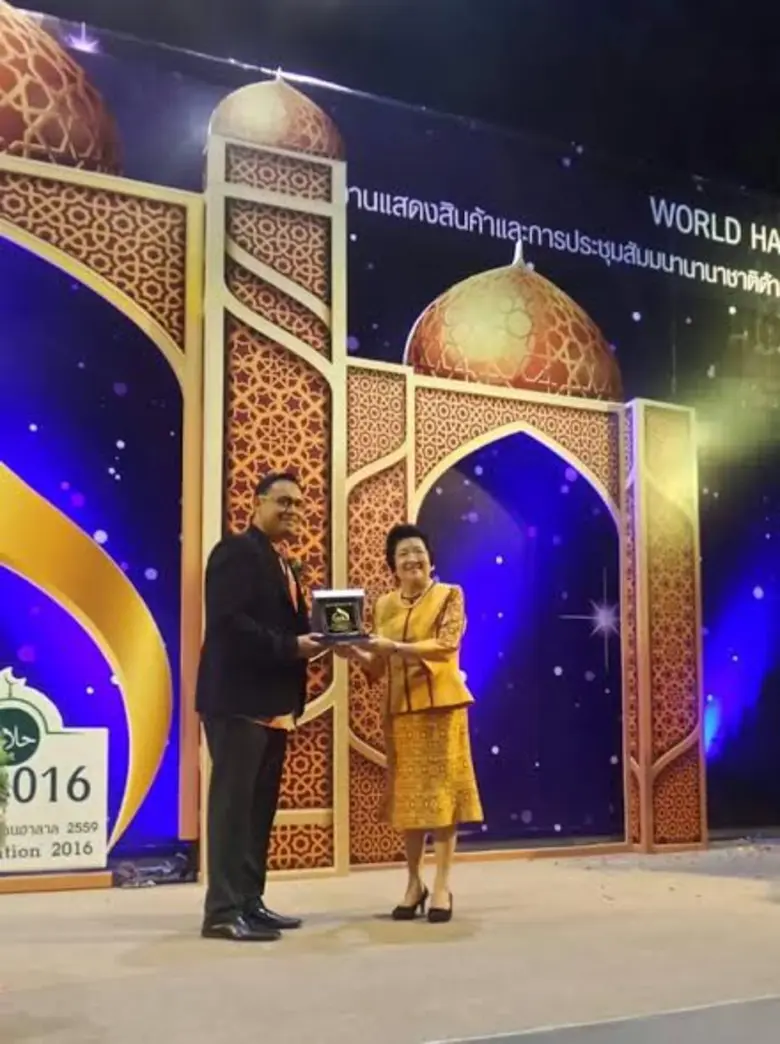 ไอแบงก์ ร่วมออกบูธและสนับสนุนการจัดงาน “World HAPEX 2016” มีผู้สนใจเข้าร่วมงานกว่า 12,000 คน