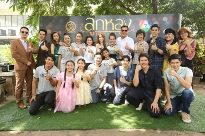 ถือฤกษ์ดีจัดงานพิธีบวงสรวงเปิดกล้องละครเร...