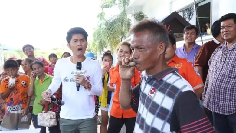 มีเรื่องให้ อึ้ง ทึ่ง เสียว เป็นประจำ ครั...