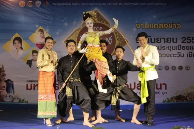 'เอสแอล มิวสิค’ สร้างเสียงฮา!! โหมโรง 'อันซีน ลานนา 2016’