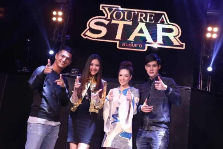 ได้ฤกษ์ออกอากาศไปแล้ว สำหรับรายการ "You're a Star ด...