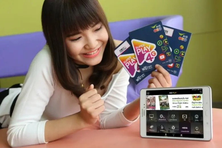 เอไอเอส สร้างปรากฏการณ์ความบันเทิงต่อเนื่...