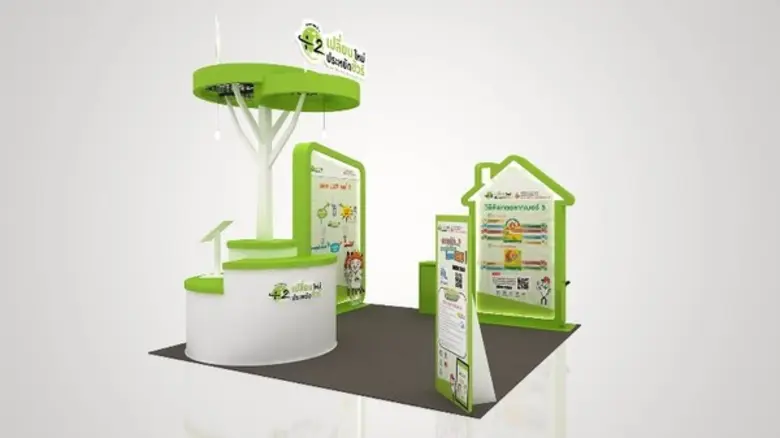 สนพ. จับมือเพาเวอร์ บาย ส่งเสริมตลาดเปลี่...