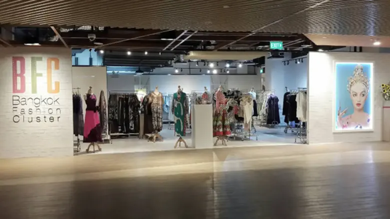 BFC เปิด ตัวโครงการครั้งแรกที่ CENTRE POINT SINGAPORE