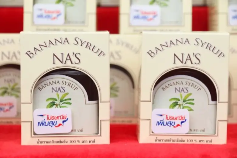 บริษัท ไปรษณีย์ไทย จำกัด สานต่อนโยบายประช...