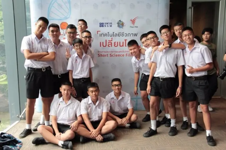 กระแสตอบรับล้นหลามกับการจัดอบรมเชิงปฏิบัต...