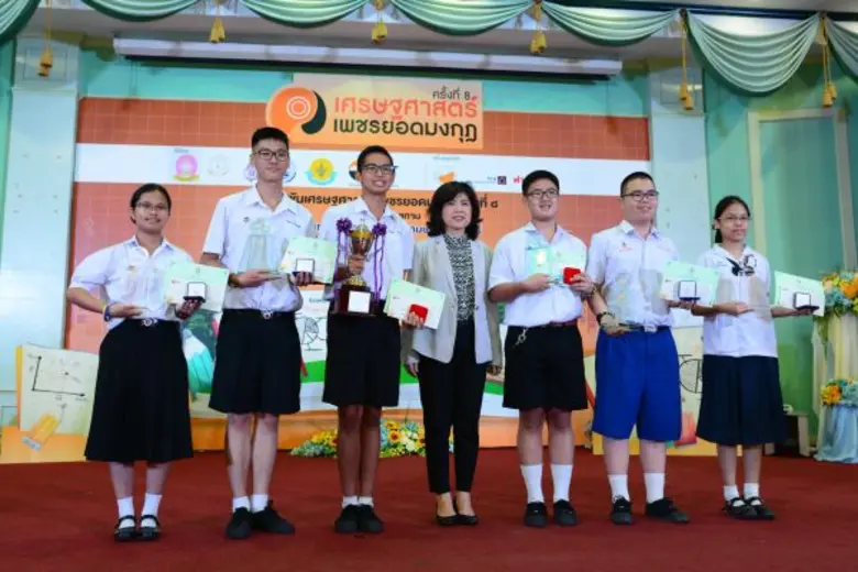 เกศรา มัญชุศรี กรรมการและผู้จัดการ ตลาดหล...