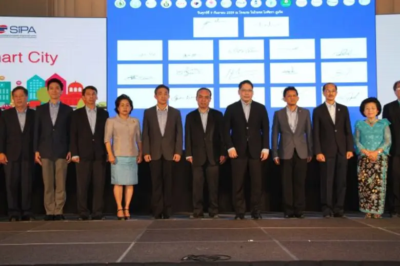 กระทรวงไอซีที – ซิป้า ร่วมเปิดตัวโครงการส...