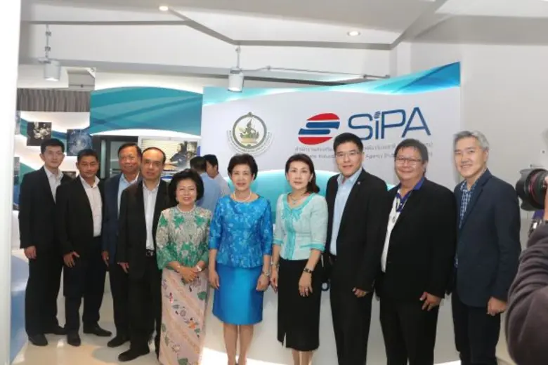 ซิป้า ร่วมเปิดโครงการส่งเสริมพื้นที่พิเศษสำหรับเศรษฐกิจดิจิทัล หรือโครงการPhuket Smart City