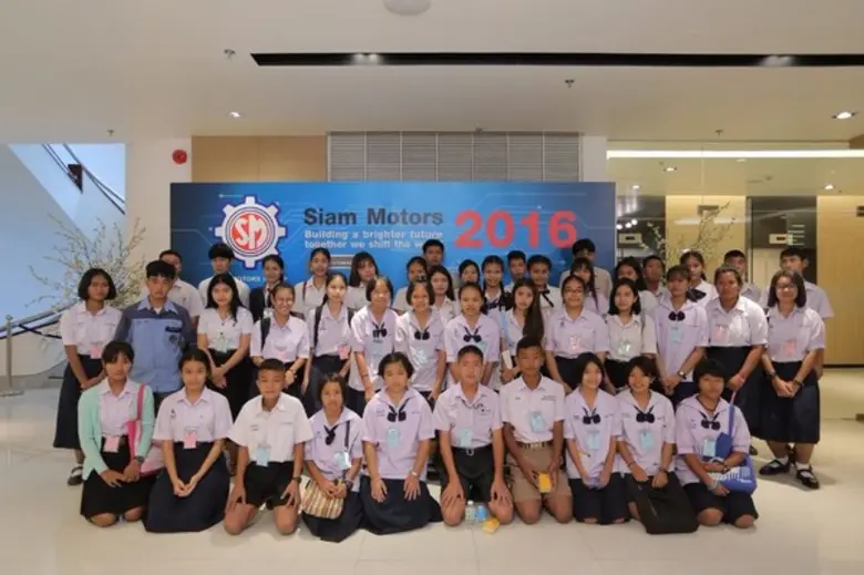 64 ปี สยามกลการ สนับสนุนการศึกษาเด็กไทยแล...