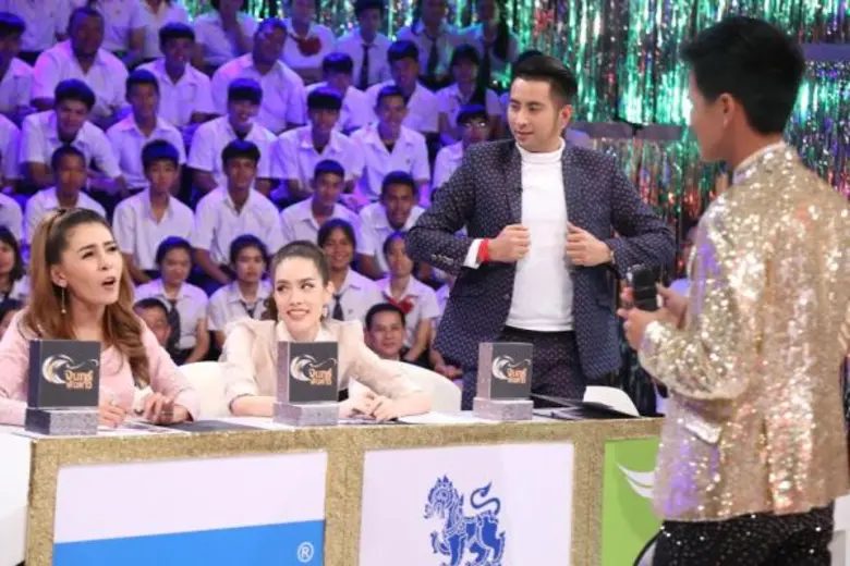 จันทร์พันดาว ร้องสู้ฝัน เวทีของคนมีฝันสัป...