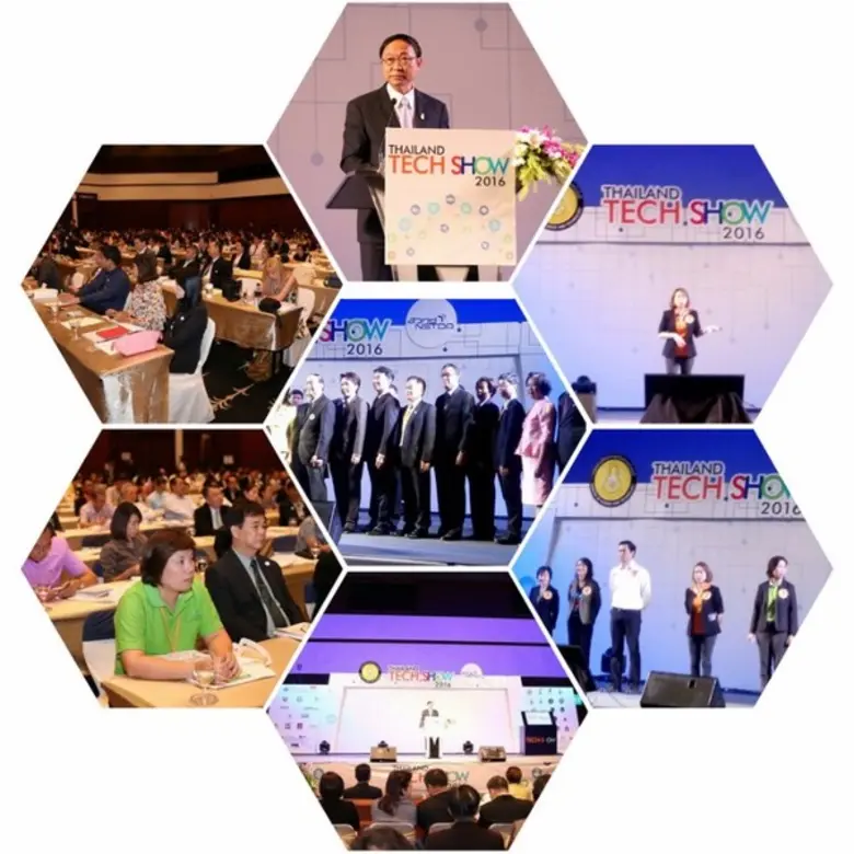 วว. โชว์ผลิตภัณฑ์อาหารเพื่อสุขภาพพร้อมถ่ายทอดเชิงพาณิชย์ ในงานมหกรรมไทยแลนด์เทคโชว์ 2016
