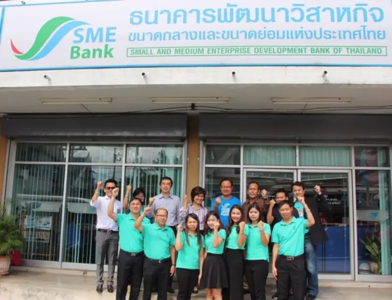 นางพรรณขนิตตา บุญครอง ประธานกรรมการบริหาร...