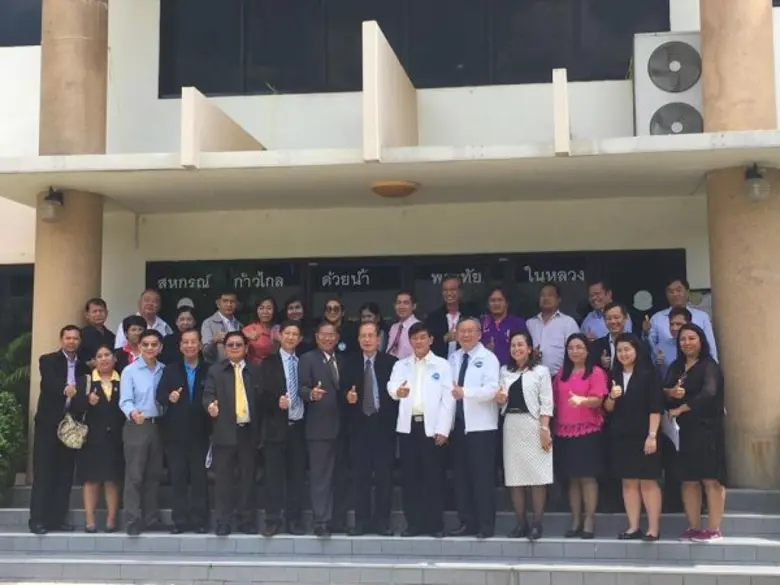 นายชาญชัย นิมิตรมงคล ผู้อำนวยการสำนักงานส...