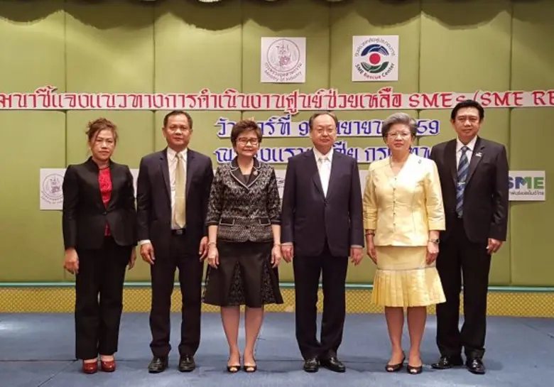 นายสนธิรัตน์ สนธิจิรวงศ์ (ที่ 4 จากซ้าย) ...