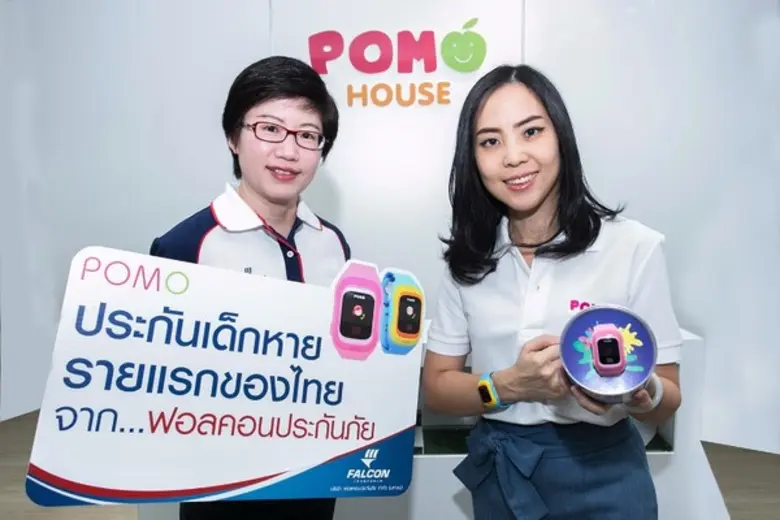 หนึ่งในความกังวลของผู้ปกครองยุคนี้ คงหนีไ...