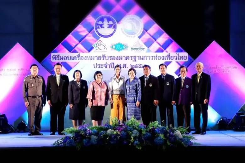 กรมการท่องเที่ยวขานรับนโยบายไทยแลนด์ 4.0 ...