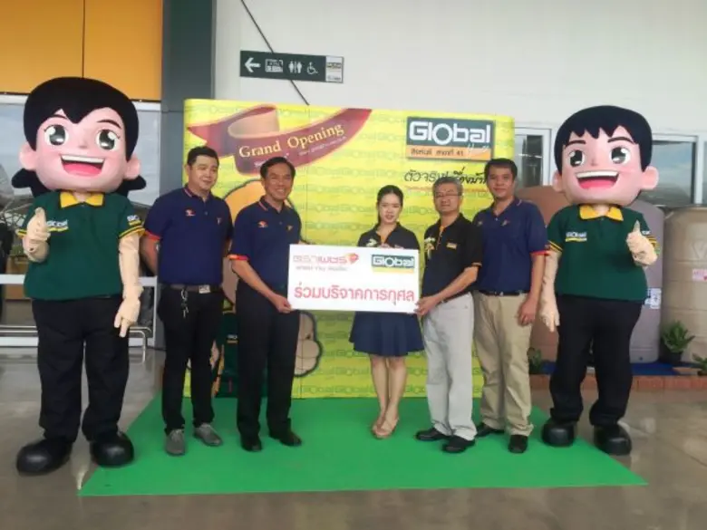 นายสาธิต สุดบรรทัด (ที่ 2 จากซ้าย) กรรมกา...