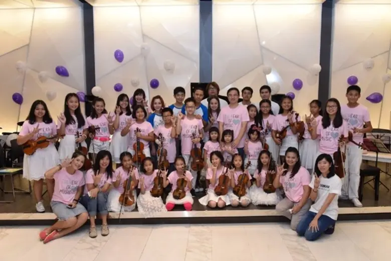 คอนเสิร์ตบทเพลงรักเพื่อแม่ : I Have a Gre...