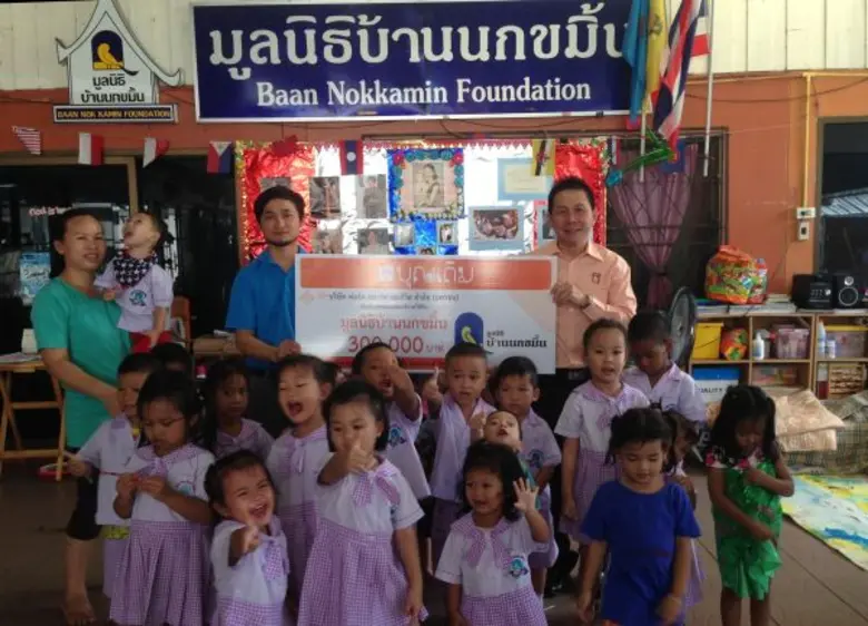 นายสมชัย สูงสว่าง (ขวา) กรรมการผู้จัดการ ...