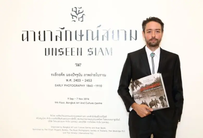 เสร็จสิ้นไปอย่างน่าตื่นตาตื่นใจสำหรับ สำห...