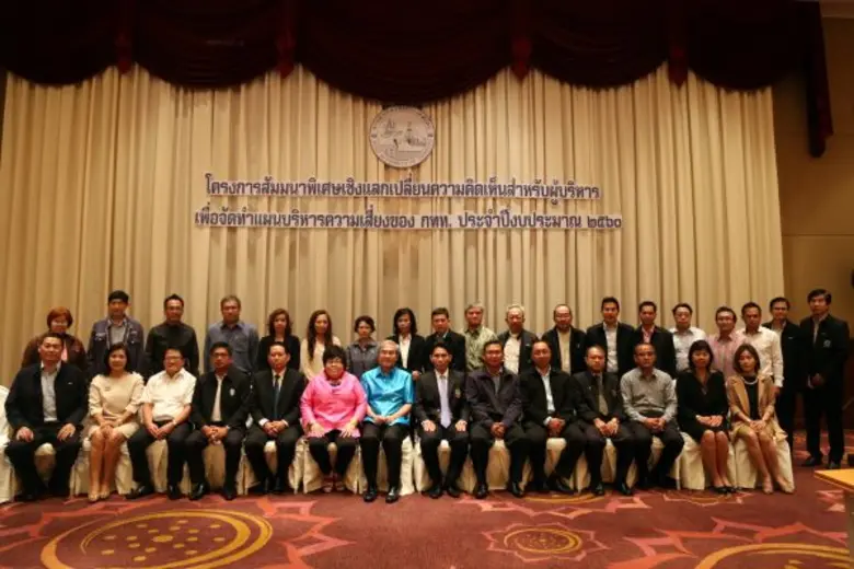 เมื่อเร็วๆนี้ การท่าเรือแห่งประเทศไทยได้จ...