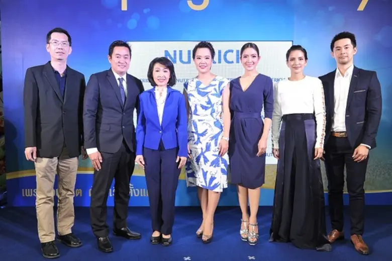 นางสาวเรืองรัตน์ ว่องสุวรรณเลิศ ผู้จัดการ...