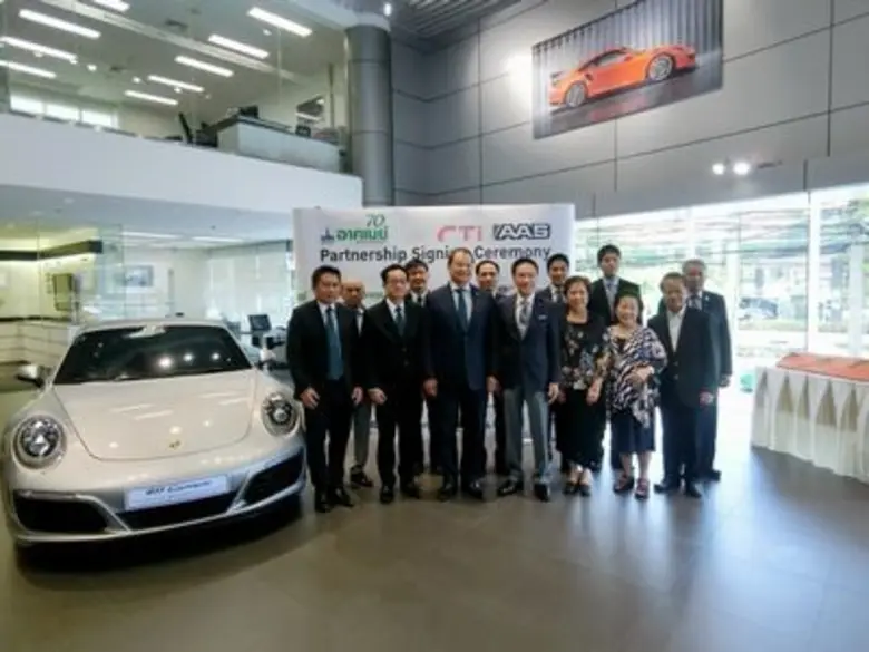 อาคเนย์ประกันภัยได้รับความไว้วางใจจากกลุ่...