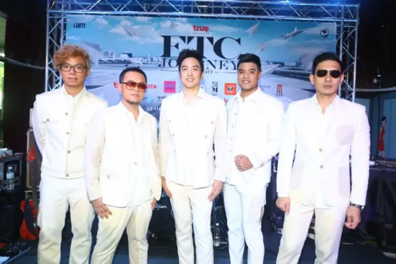 ทรู ชวนคุณร่วมเป็นส่วนหนึ่งกับของการเดินทางสายดนตรี ในคอนเสิร์ต True presents ETC. Journey Concert มาจัดเต็มให้หายคิดถึง