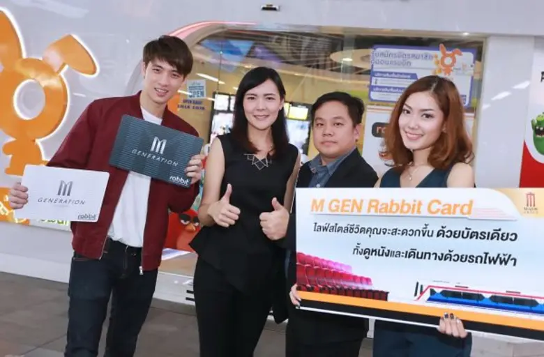 วิชัย กุลธวัชชัย ผู้อำนวยการฝ่ายการตลาด บ...