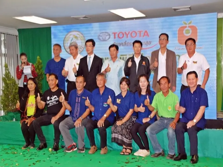 วันที่ 12 กันยายน 2559 เวลา 09.00 น. ห้อง...