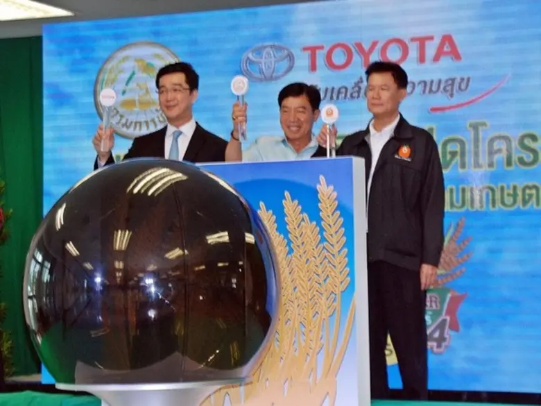 กรมการข้าวเปิดตัวเกมเกษตรกรปี 4 เฟ้นหาสุดยอดทีมผลิตข้าวคุณภาพเพื่อตลาดเฉพาะ