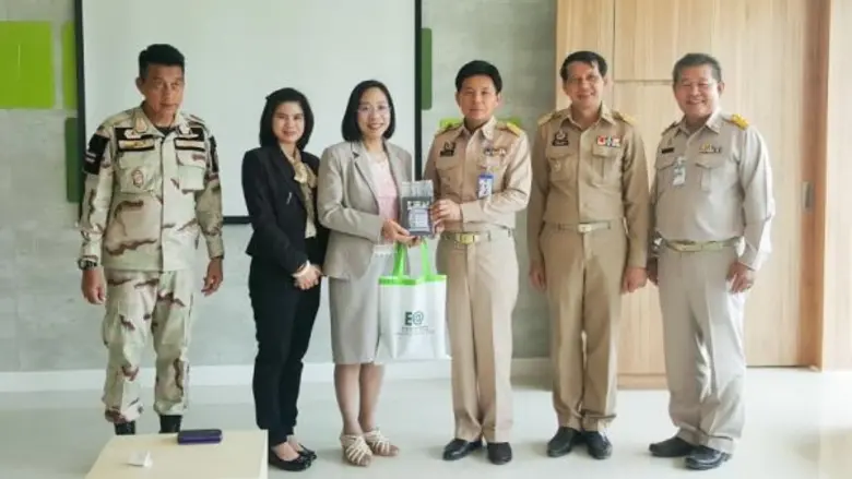 บริษัท พลังงานบริสุทธิ์ จำกัด (มหาชน) (EA...