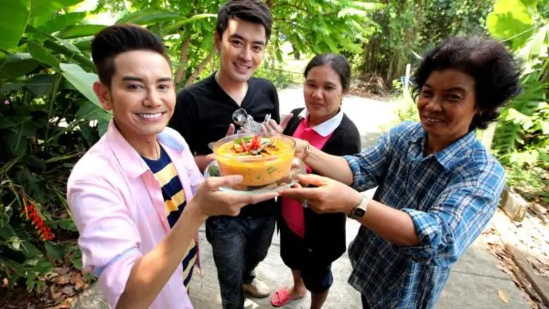 ทีวีไกด์: รายการ “ครัวลั่นทุ่ง” แม่ยกกรี๊ดลั่น “เติ้ล ธนพล” อวดกล้าม! โชว์ปลายจวัก “เมนูแกงหน่อไม้ไผ่หวานเป็ดย่าง”