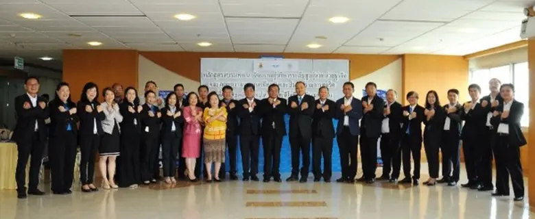 ทีโอที คว้ารางวัลชมเชยรัฐวิสาหกิจที่มีการ...