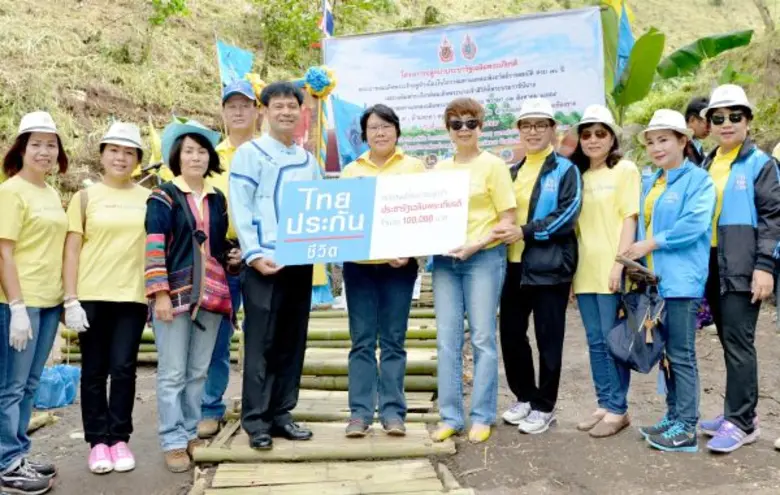 นายศักดิ์ชาย วงศ์กนิษฐ์ ปลัดจังหวัดเชียงร...