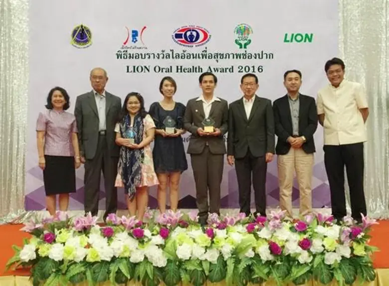 นายบุญฤทธิ์ มหามนตรี (ที่ 3 จากขวา) ประธา...