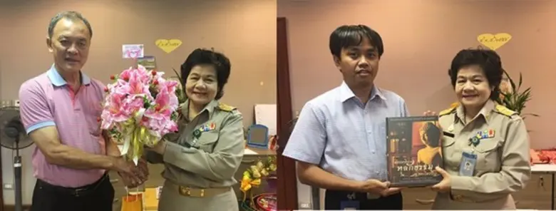 มอบดอกไม้แสดงความยินดีแด่ ท่านพรทิพย์ โรจน์ธำรงค์ รองเลขาธิการ สภาที่ปรึกษาฯ ในโอกาสเกษียณอายุราชการ 2559