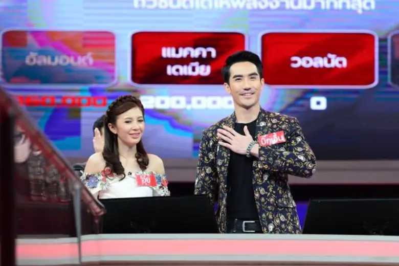 "The Money Drop ไทยแลนด์" ในวันเสาร์ที่ 17 กันยายน ...
