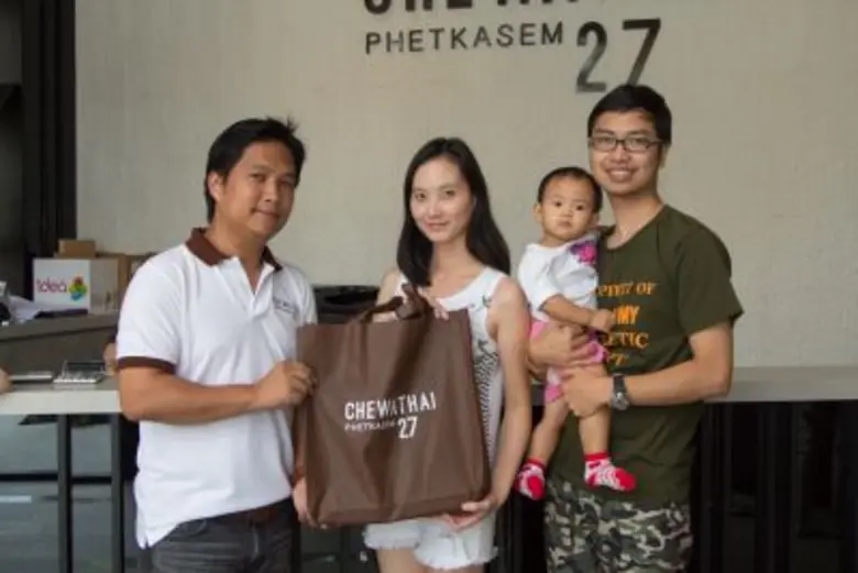 บริษัท ชีวาทัย จำกัด (มหาชน) เปิดชมห้องตัวอย่างโครง...