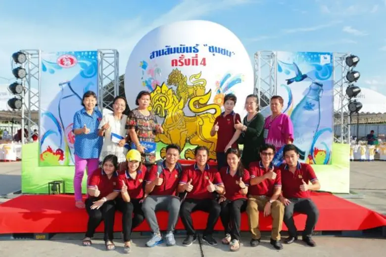 MEET TAIWAN ซึ่งเป็นโครงการที่ได้รับการสน...